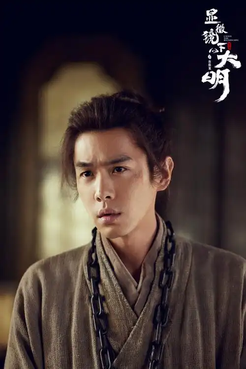 长夜将明热播电视剧全集在线观看